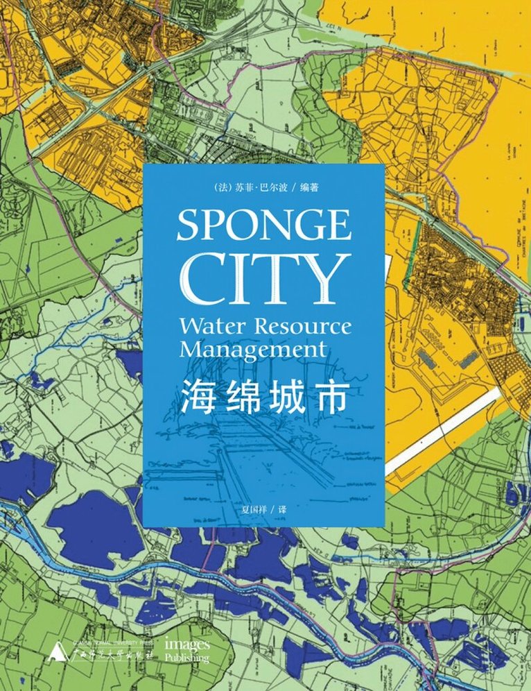 Sophie Barbaux - Sponge City, Inbunden. Tillgänglighet: Lägg i varukorg
