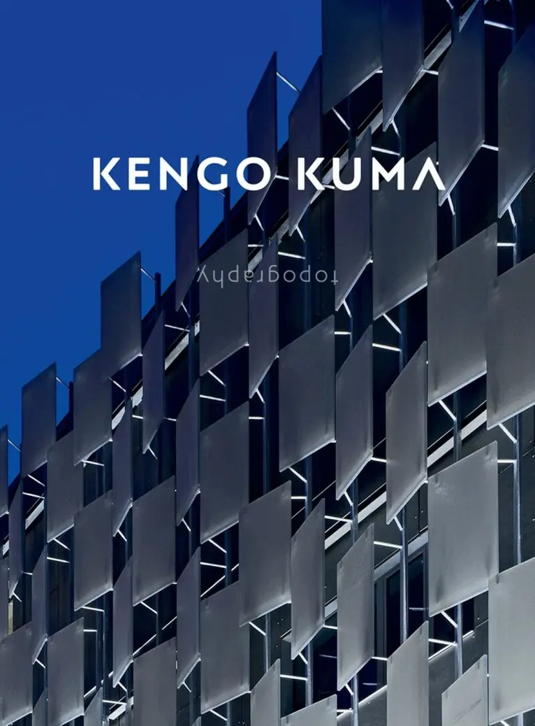 Kengo Kuma and Associates - Kengo Kuma, Inbunden. Tillgänglighet: Tillfälligt slut
