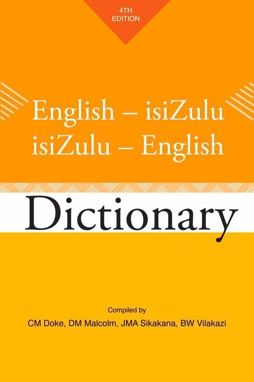 C.M. Doke, Benedict Wallet Vilakazi, D. M. Malcolm, Mzilikazi Khumalo - English-isiZulu / IsiZulu-English Dictionary, Häftad. Tillgänglighet: Lägg i varukorg