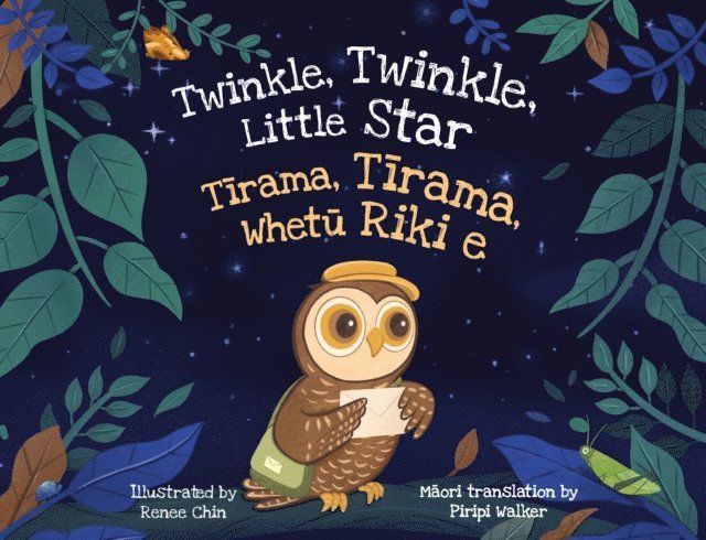 Renee Chin - Twinkle, Twinkle, Little Star, E-bok. Tillgänglighet: Lägg i varukorg
