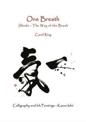 Carol Ring - One Breath, Inbunden