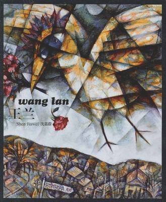 Jaiwei Shen, Lan Wang - Lan Wang, Inbunden. Tillgänglighet: Tillfälligt slut