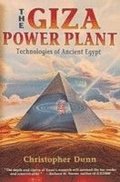 The Giza Power Plant