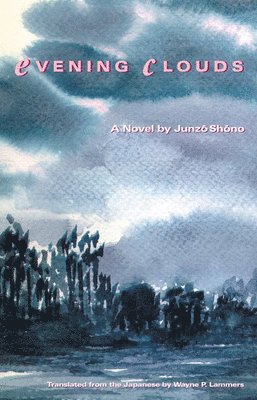 Evening Clouds av Junzo Shono