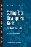 Setting Your Development Goals