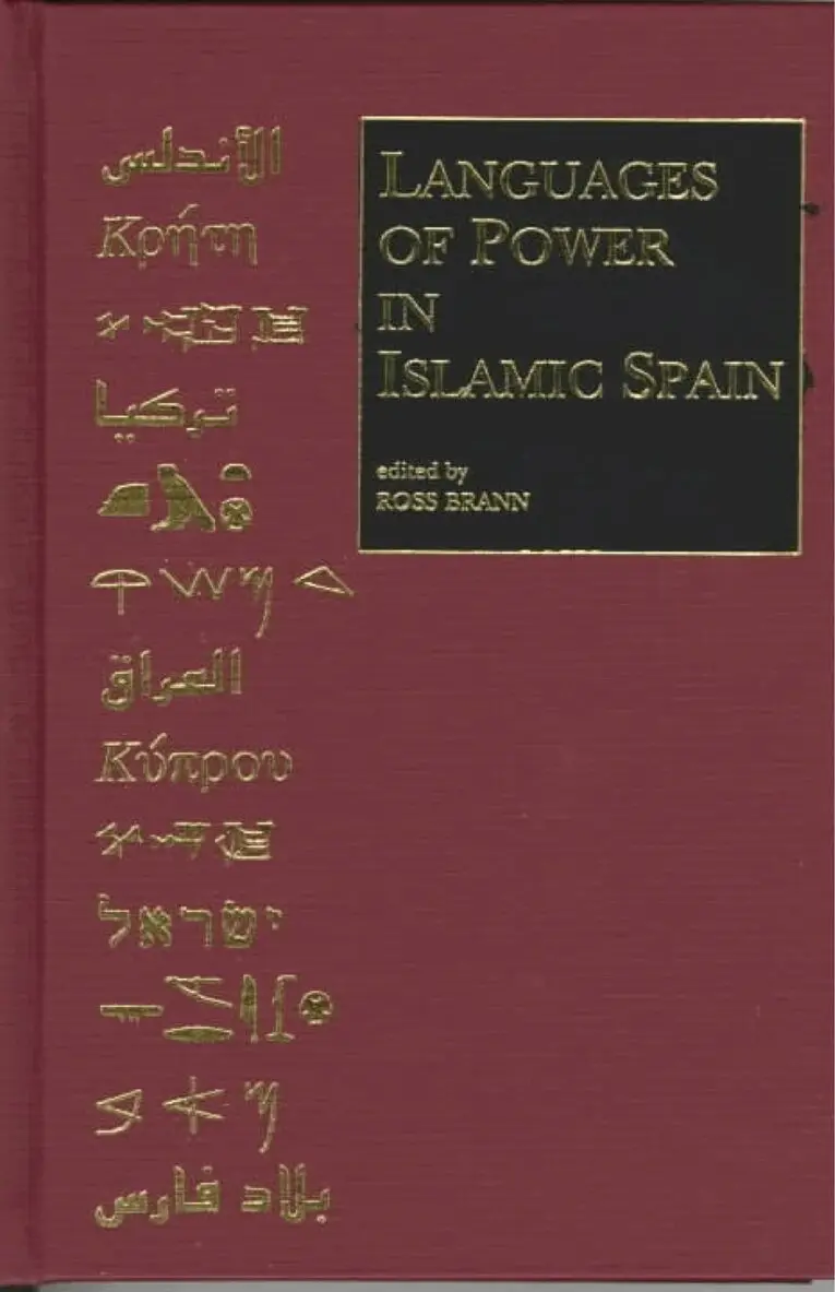 Ross Brann - Languages of Power in Islamic Spain, Inbunden. Tillgänglighet: Tillfälligt slut