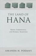 The Land of Hana