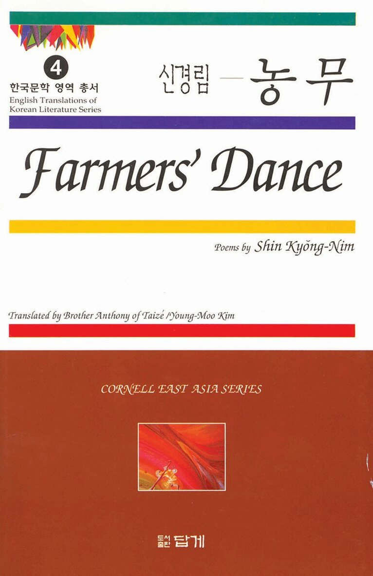 Kyong-Nim Shin - Farmers' Dance, Häftad