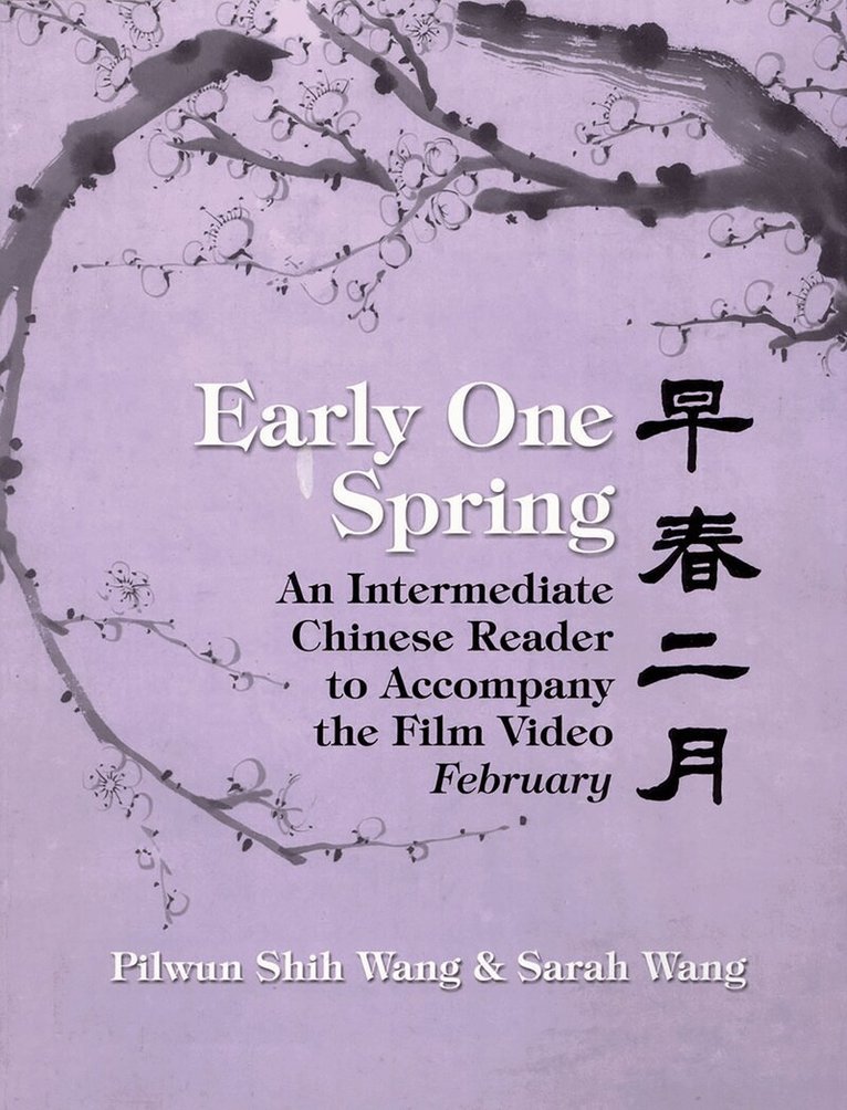 Pilwun Shih Wang, Sarah Wang - Early One Spring, Häftad