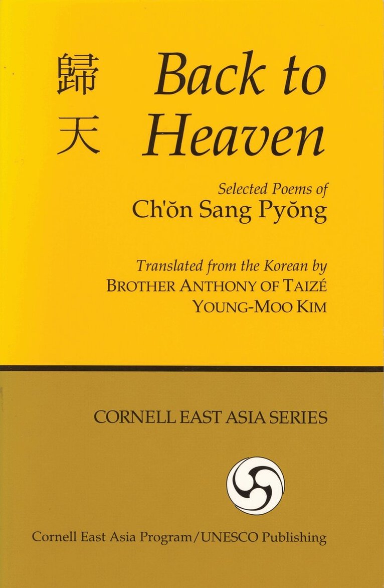 Sang Pyong Ch'on - Back to Heaven, Inbunden