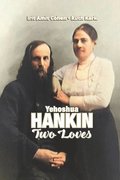 Yehoshua Hankin