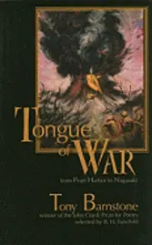 Tony Barnstone - Tongue of War, Häftad. Tillgänglighet: Tillfälligt slut