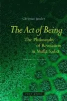 Act of Being