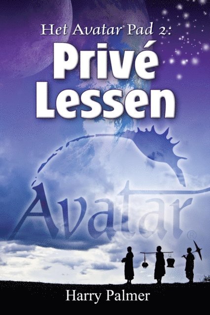 Harry Palmer - Het Avatar Pad 2: Prive Lessen, E-bok. Tillgänglighet: Lägg i varukorg