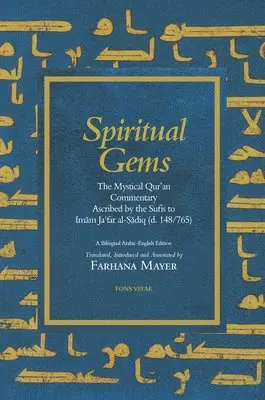 Ja'Far Al-Sadiq - Spiritual Gems, Häftad. Tillgänglighet: Lägg i varukorg