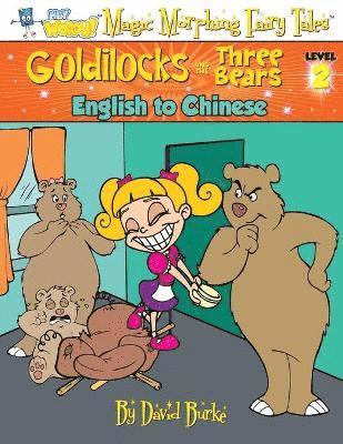 David L Burke - Goldilocks and the Three Bears, Häftad