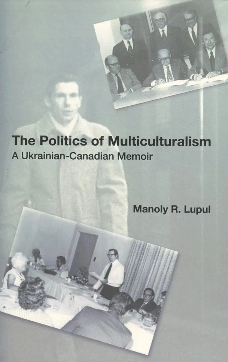 Manoly Robert Lupul - Politics Of Multiculturalism, Häftad. Tillgänglighet: Lägg i varukorg