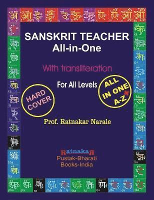 Ratnakar Narale - Sanskrit Teacher All in One, Inbunden