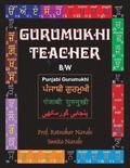 Gurumukhi Teacher ??????? ????