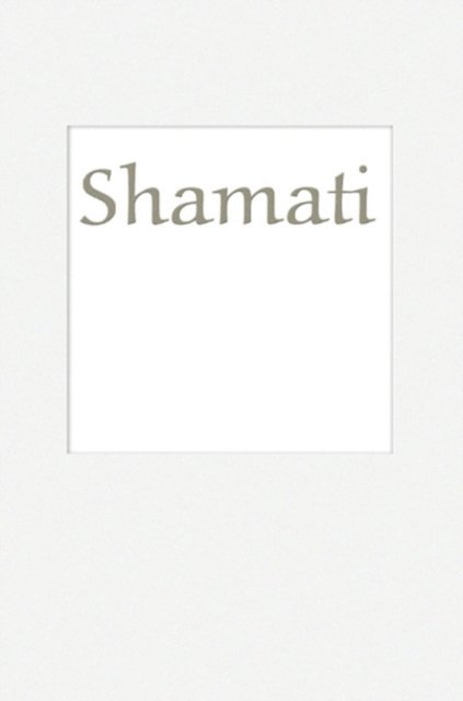 Rav Michael Laitman - Shamati (I Heard), E-bok