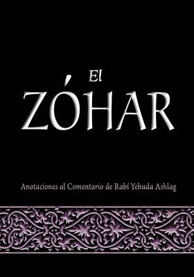 Michael Laitman, Yehuda Ashlag - Zohar, Häftad. Tillgänglighet: Lägg i varukorg