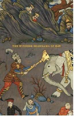 B. W. Robinson, Eleanor Sims - The Windsor Shahnama of 1648, Inbunden