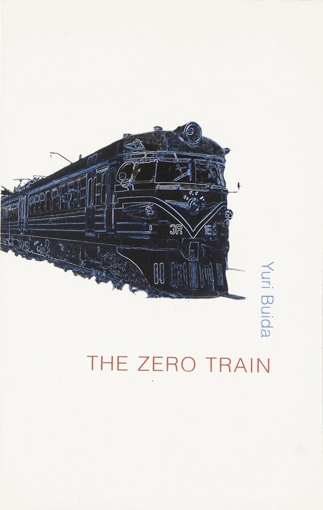 Yuri Buida - Zero Train, Häftad