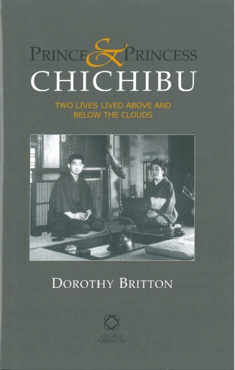 Dorothy Britton - Prince and Princess Chichibu, Inbunden. Tillgänglighet: Lägg i varukorg