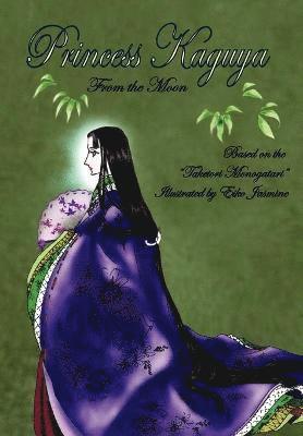 Eiko Jasmine - Princess Kaguya, Häftad
