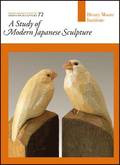 A Study of Modern Japanese Sculpture