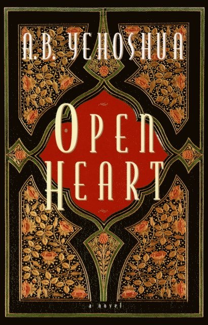 A.B. Yehoshua - Open Heart, E-bok