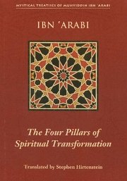 Four Pillars of Spiritual Transformation