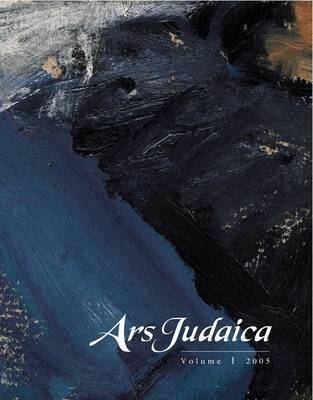 Bracha Yaniv - Ars Judaica: The Bar-Ilan Journal of Jewish Art, Volume 1, Häftad. Tillgänglighet: Tillfälligt slut
