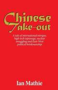 Chinese Take-Out