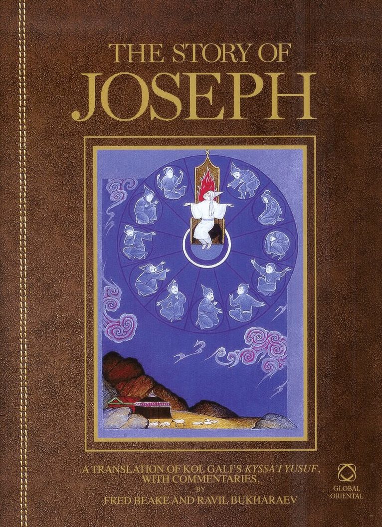 Kol Gali - Story of Joseph, Inbunden