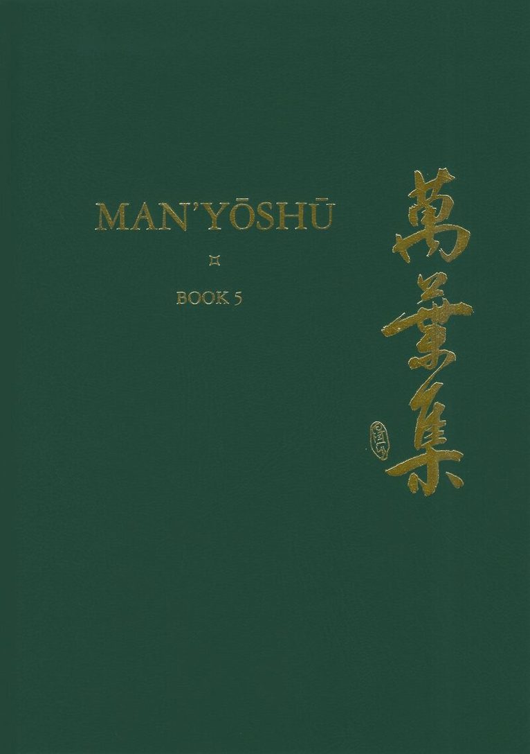 Alexander Vovin - Man’yōshū (Book 5), Inbunden. Tillgänglighet: Lägg i varukorg