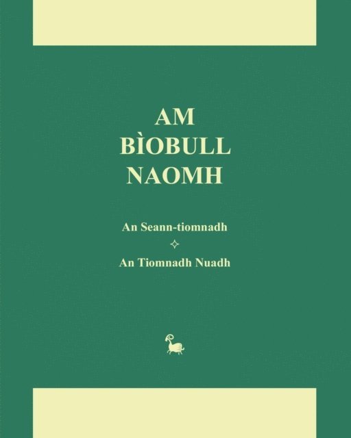 Michael Bauer - Am Biobull Naomh, E-bok