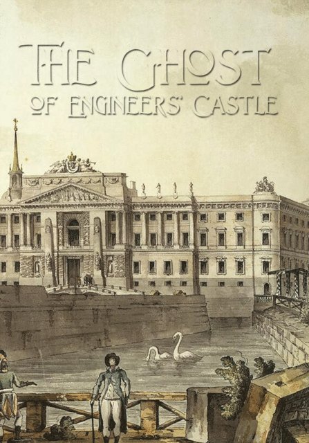Turgenev,Ivan, Leskov,Nikolai - Ghost of the Engineers' Castle, Ljudbok