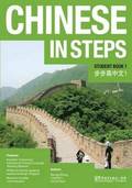 Chinese in Steps Student Book Vol.1