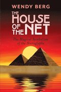 The House of the Net