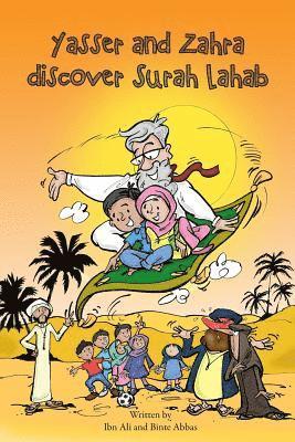 Binte Abbas Ibn Ali - Yasser and Zahra Discover Surah Lahab, Häftad