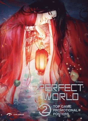 Perfect World Co.,Ltd - Perfect World II. Tillgänglighet: Tillfälligt slut