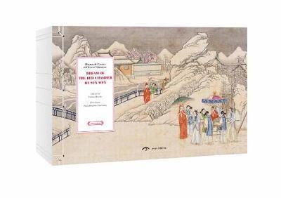 He Weiguo, Weiguo He - Illustrated Classics of Chinese Literature: Dream of the Red Chamber, Häftad