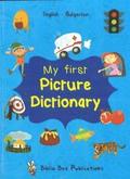 My First Picture Dictionary: English-Bulgarian with over 1000 words (2018)