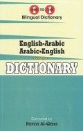 English-Arabic & Arabic-English One-to-One Dictionary. Script & Roman (Exam-Suitable)