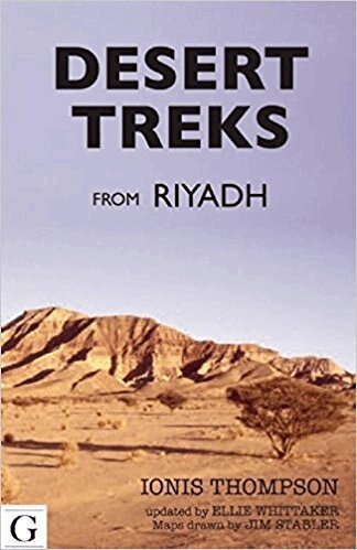 Ionis Thompson, Ellie Whittaker - Desert Treks from Riyadh, Häftad. Tillgänglighet: Tillfälligt slut