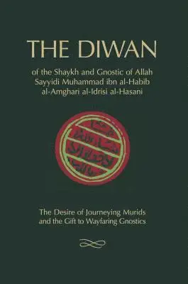 Muhammad Ibn Al-Habib, Muhammad Murtada Al-Boumas-Houli - Diwan, Inbunden. Tillgänglighet: Lägg i varukorg