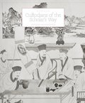 Custodians Of The Scholar's Way
