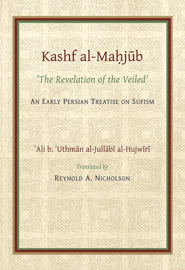Kashf al-Mahjub, E-bok