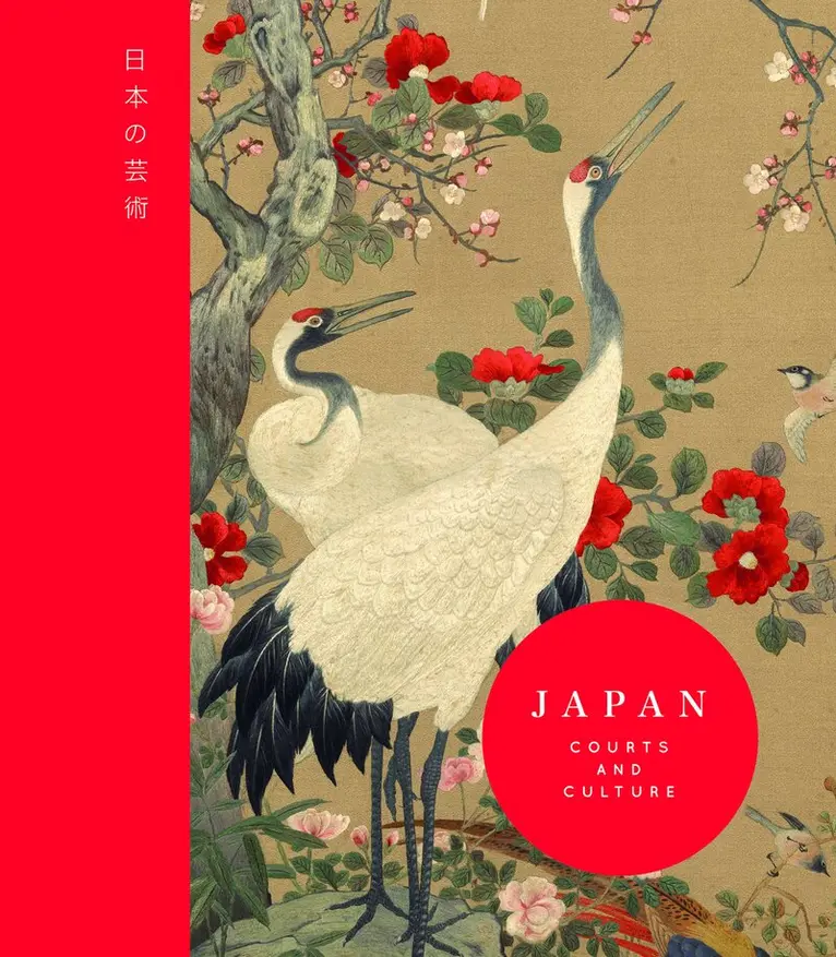 Rachel Peat - Japan, Inbunden. Tillgänglighet: Tillfälligt slut